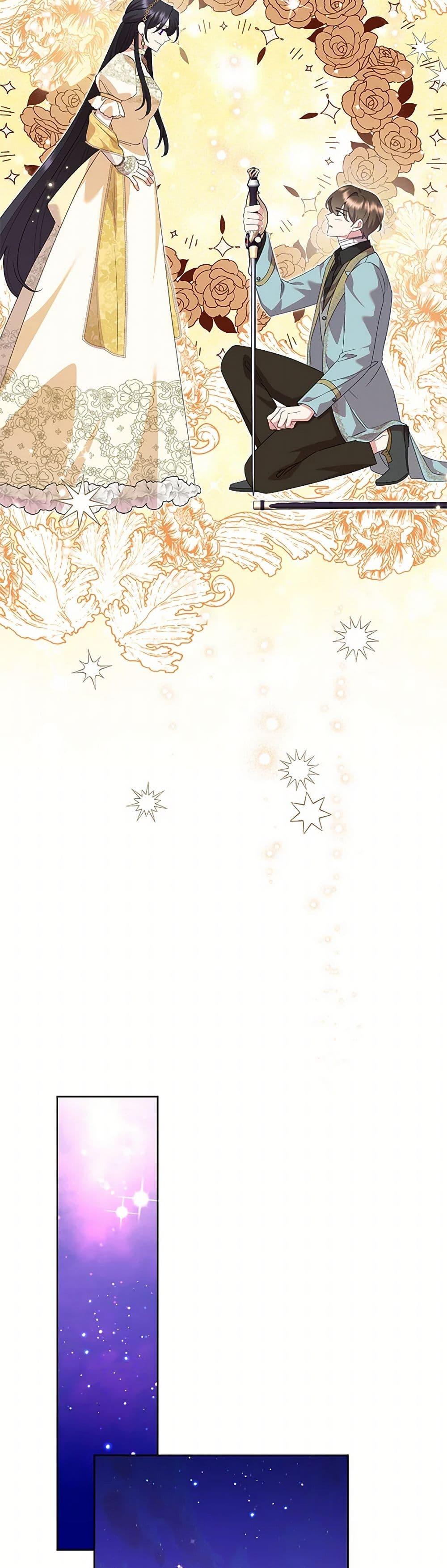 Manga-lc-com อ่านมังงะ อ่านการ์ตูน ออนไลน์ ฟรี Today the Villainess Has Fun Again ตอนที่ 1 2 3 4 5 6 7 8 9 10 11 12 13 14 ฟรี ไม่มีโฆษณา Manga-lc - อ่าน มังงะ อ่าน การ์ตูน ออนไลน์ อ่านมังงะ ฟรี