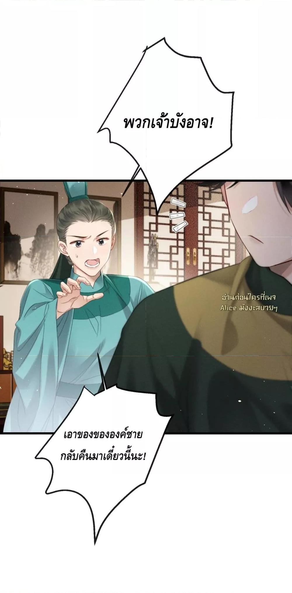 Manga-lc-com อ่านมังงะ อ่านการ์ตูน ออนไลน์ ฟรี เสียงหัวใจของเธ ตอนที่ 1 2 3 4 5 6 7 8 9 10 11 12 13 14 ฟรี ไม่มีโฆษณา Manga-lc - อ่าน มังงะ อ่าน การ์ตูน ออนไลน์ อ่านมังงะ ฟรี