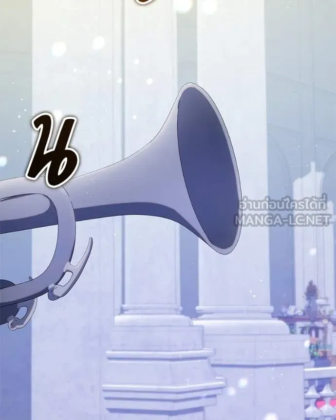 ถ้าเป็นนางร้าย ตอนที่ 28 รูปที่ 80