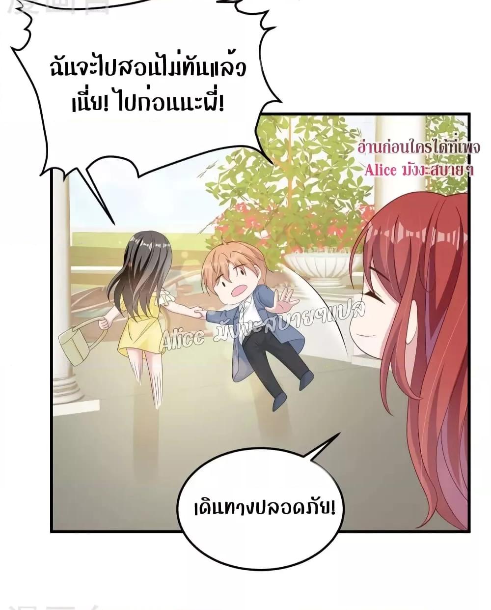 Manga-lc-com อ่านมังงะ อ่านการ์ตูน ออนไลน์ ฟรี ParanoidHiman ตอนที่ 1 2 3 4 5 6 7 8 9 10 11 12 13 14 ฟรี ไม่มีโฆษณา Manga-lc - อ่าน มังงะ อ่าน การ์ตูน ออนไลน์ อ่านมังงะ ฟรี