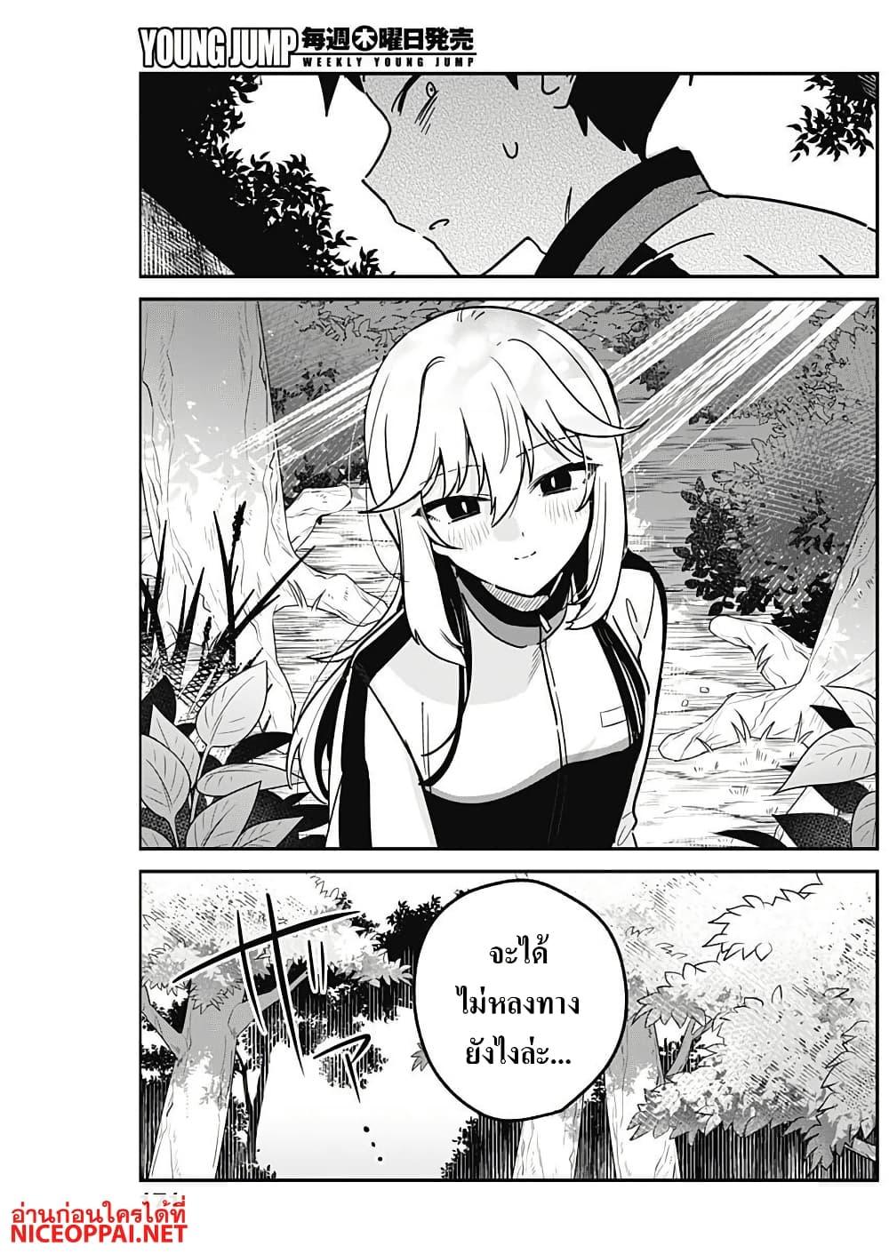 Manga-lc-com อ่านมังงะ อ่านการ์ตูน ออนไลน์ ฟรี Watashi no Koto Suki ja Nakatta no ka yo! ตอนที่ 1 2 3 4 5 6 7 8 9 10 11 12 13 14 ฟรี ไม่มีโฆษณา Manga-lc - อ่าน มังงะ อ่าน การ์ตูน ออนไลน์ อ่านมังงะ ฟรี
