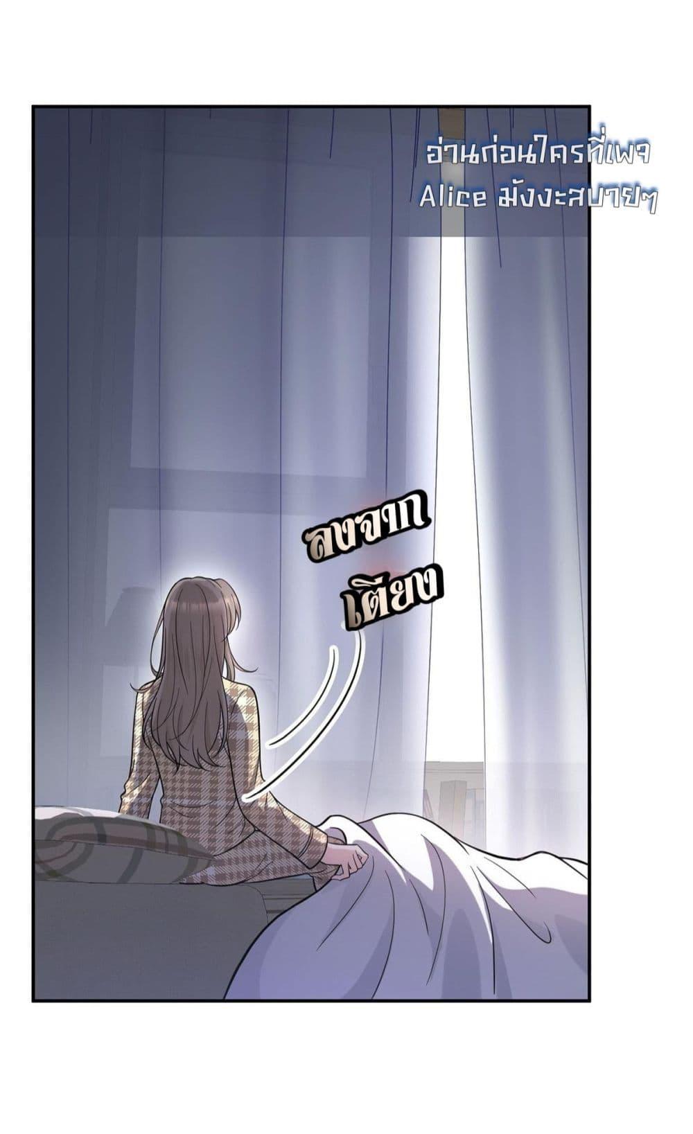 Manga-lc-com อ่านมังงะ อ่านการ์ตูน ออนไลน์ ฟรี AfterBreaking ตอนที่ 1 2 3 4 5 6 7 8 9 10 11 12 13 14 ฟรี ไม่มีโฆษณา Manga-lc - อ่าน มังงะ อ่าน การ์ตูน ออนไลน์ อ่านมังงะ ฟรี