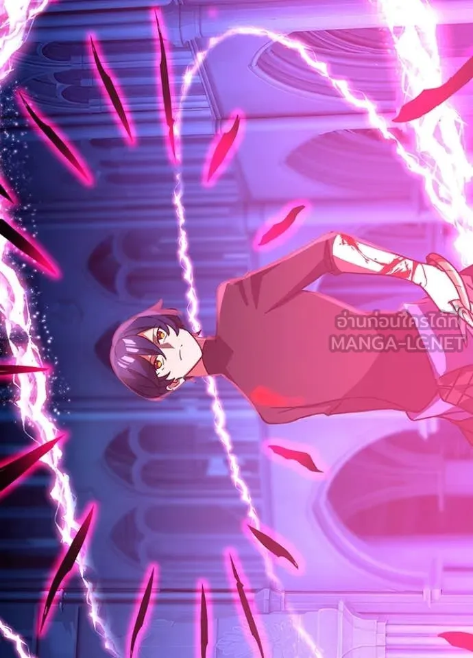 เป้าหมายครั้งที่ 2 ตอนที่ 49 รูปที่ 62