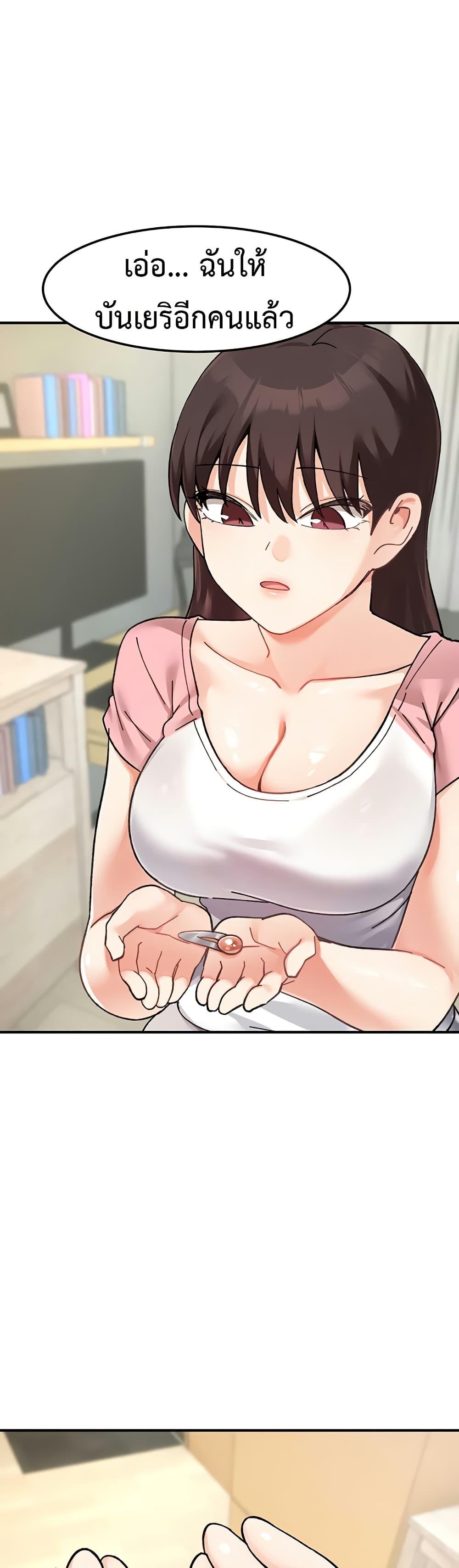 Doujin-Lc- อ่าน โดจิน มังฮวา เกาหลี ญี่ปุ่น จีน แปลไทย Doppelganger Female Friends ตอนที่ 1 2 3 4 5 6 7 8 9 10 11 12 13 14 ฟรี ไม่มีโฆษณา อ่าน โดจิน Manhwa เกาหลี ญี่ปุ่น จีน เรามีครบ คัดมาให้เน้นๆ โดจิน 18+ รับประกันความฟินโดย  Doujin Lc