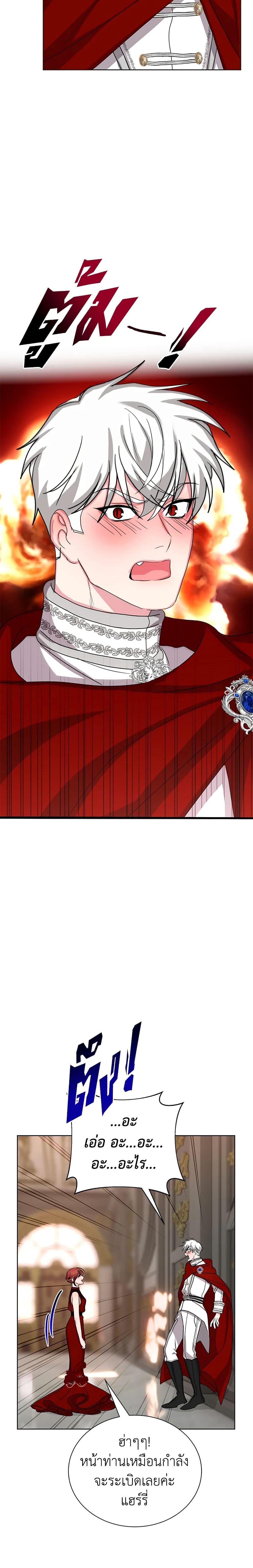 Manga-lc-com อ่านมังงะ อ่านการ์ตูน ออนไลน์ ฟรี I’ll Just Live On As A Villainess ตอนที่ 1 2 3 4 5 6 7 8 9 10 11 12 13 14 ฟรี ไม่มีโฆษณา Manga-lc - อ่าน มังงะ อ่าน การ์ตูน ออนไลน์ อ่านมังงะ ฟรี