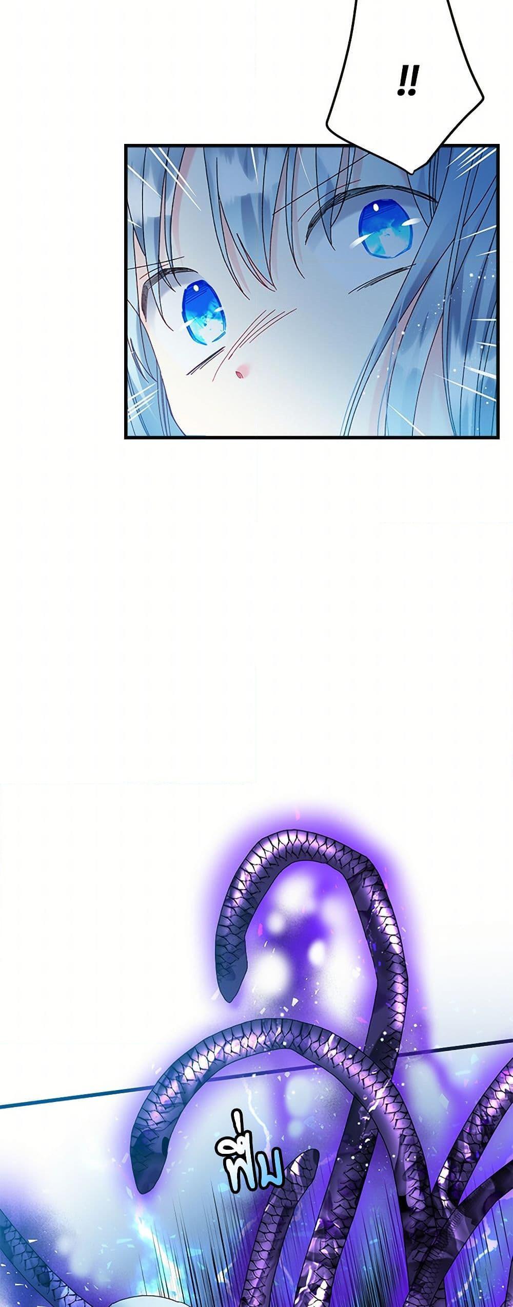 Manga-lc-com อ่านมังงะ อ่านการ์ตูน ออนไลน์ ฟรี The Lady’s Butler ตอนที่ 1 2 3 4 5 6 7 8 9 10 11 12 13 14 ฟรี ไม่มีโฆษณา Manga-lc - อ่าน มังงะ อ่าน การ์ตูน ออนไลน์ อ่านมังงะ ฟรี