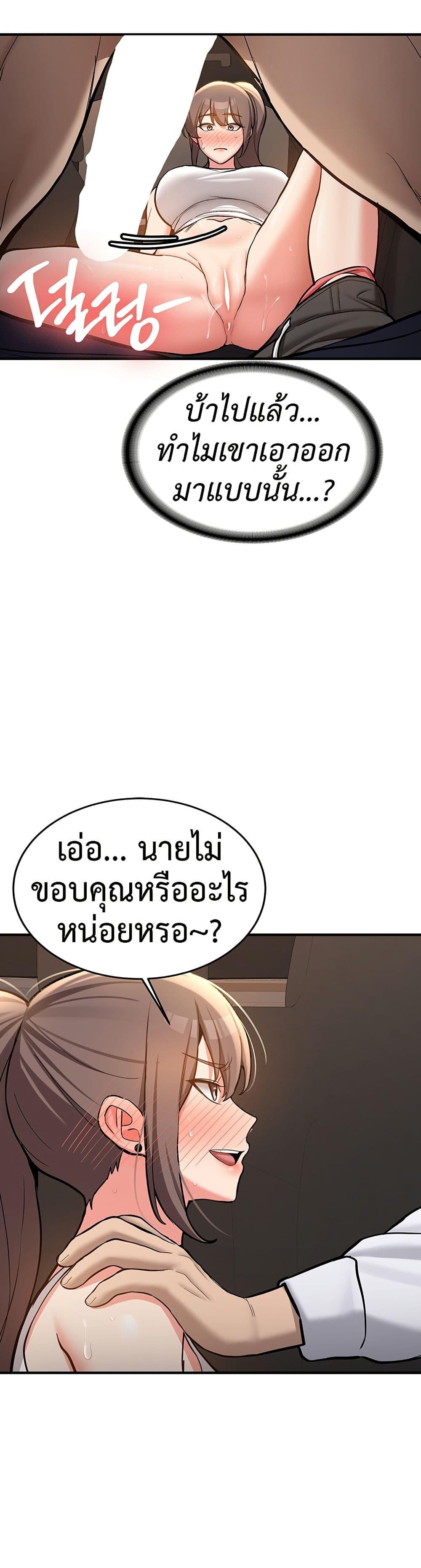 Doujin-Lc- อ่าน โดจิน มังฮวา เกาหลี ญี่ปุ่น จีน แปลไทย Pickup! ตอนที่ 1 2 3 4 5 6 7 8 9 10 11 12 13 14 ฟรี ไม่มีโฆษณา อ่าน โดจิน Manhwa เกาหลี ญี่ปุ่น จีน เรามีครบ คัดมาให้เน้นๆ โดจิน 18+ รับประกันความฟินโดย  Doujin Lc