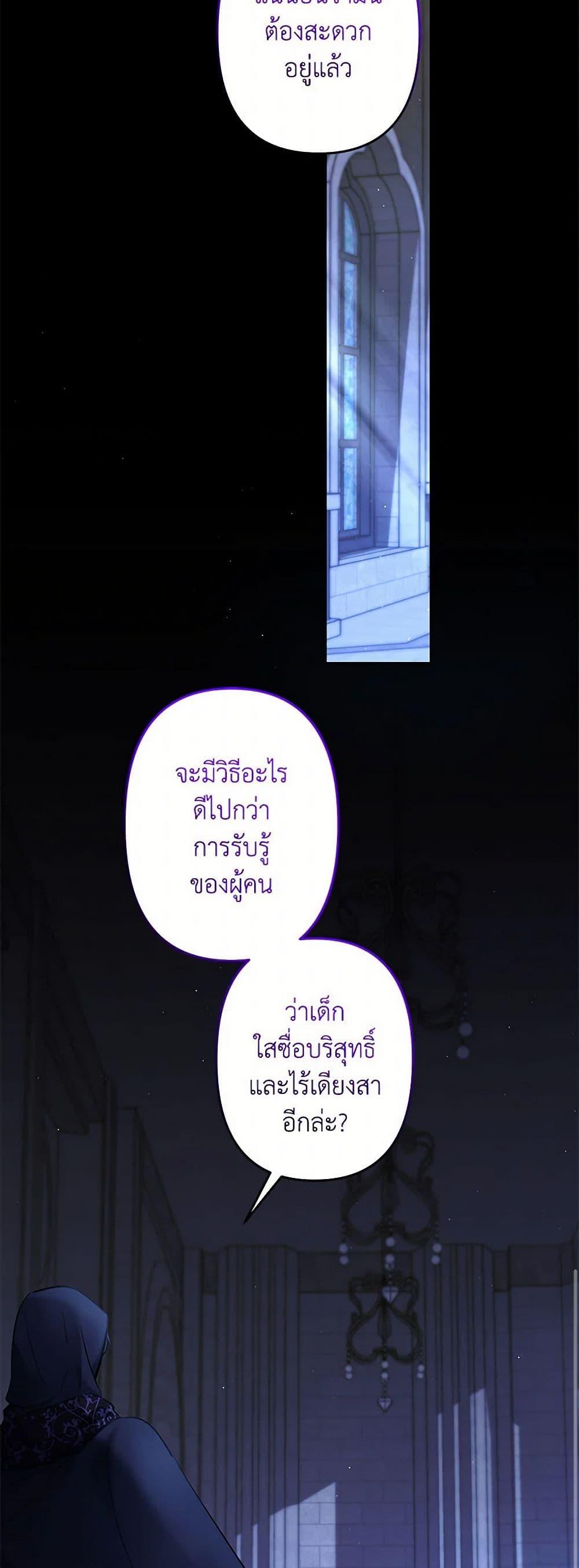 Manga-lc-com อ่านมังงะ อ่านการ์ตูน ออนไลน์ ฟรี I Need to Raise My Sister Right ตอนที่ 1 2 3 4 5 6 7 8 9 10 11 12 13 14 ฟรี ไม่มีโฆษณา Manga-lc - อ่าน มังงะ อ่าน การ์ตูน ออนไลน์ อ่านมังงะ ฟรี