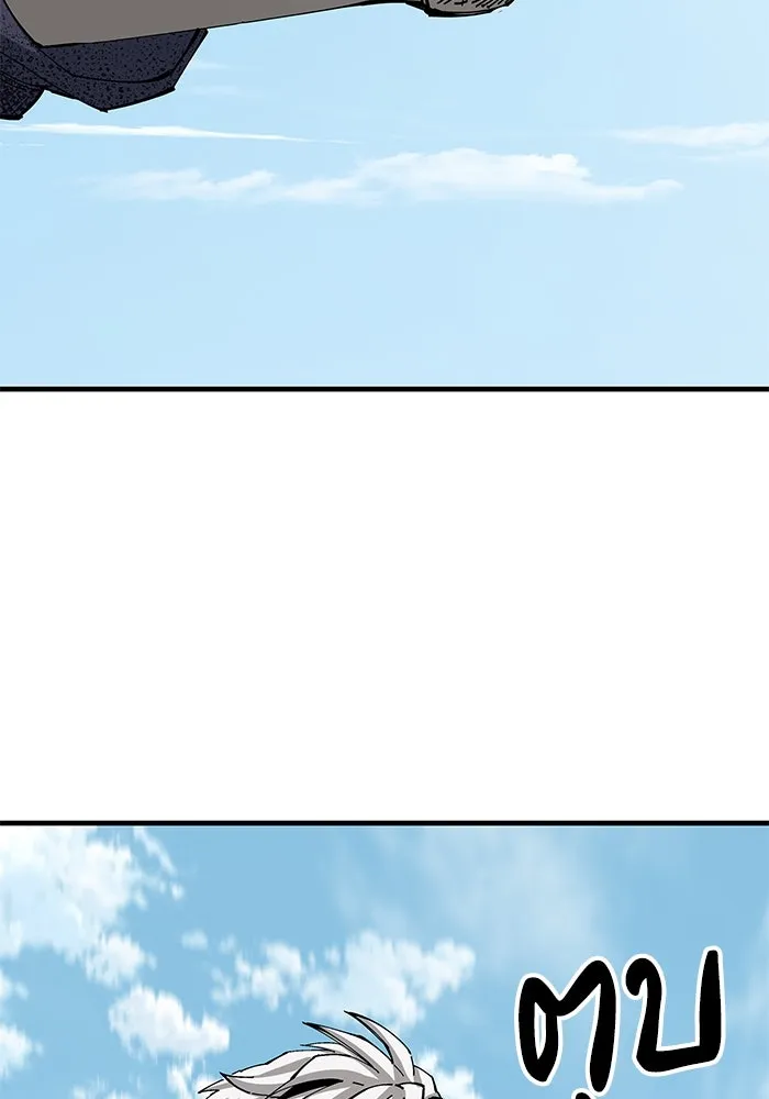 คุณปู่จอมยุทธกับหลานสาวสุดแกร่ง ตอนที่ 78 รูปที่ 82