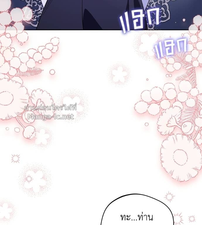 Doujin-Lc- อ่าน โดจิน มังฮวา เกาหลี ญี่ปุ่น จีน แปลไทย แกรนด์ดัชเชสล็อกมง ตอนที่ 1 2 3 4 5 6 7 8 9 10 11 12 13 14 ฟรี ไม่มีโฆษณา อ่าน โดจิน Manhwa เกาหลี ญี่ปุ่น จีน เรามีครบ คัดมาให้เน้นๆ โดจิน 18+ รับประกันความฟินโดย Doujin Lc