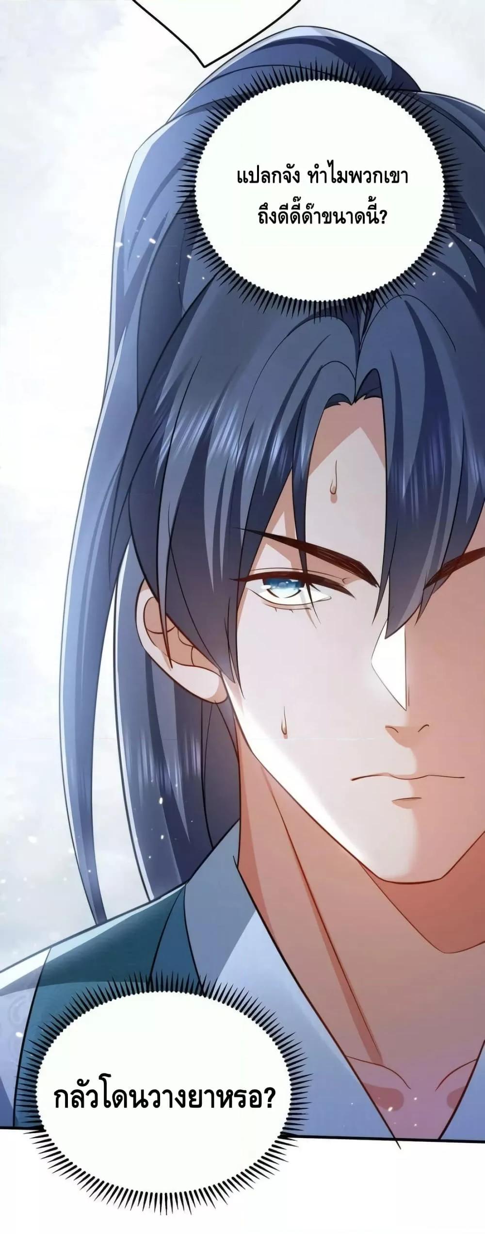 Manga-lc-com อ่านมังงะ อ่านการ์ตูน ออนไลน์ ฟรี AmIInvincible ตอนที่ 1 2 3 4 5 6 7 8 9 10 11 12 13 14 ฟรี ไม่มีโฆษณา Manga-lc - อ่าน มังงะ อ่าน การ์ตูน ออนไลน์ อ่านมังงะ ฟรี