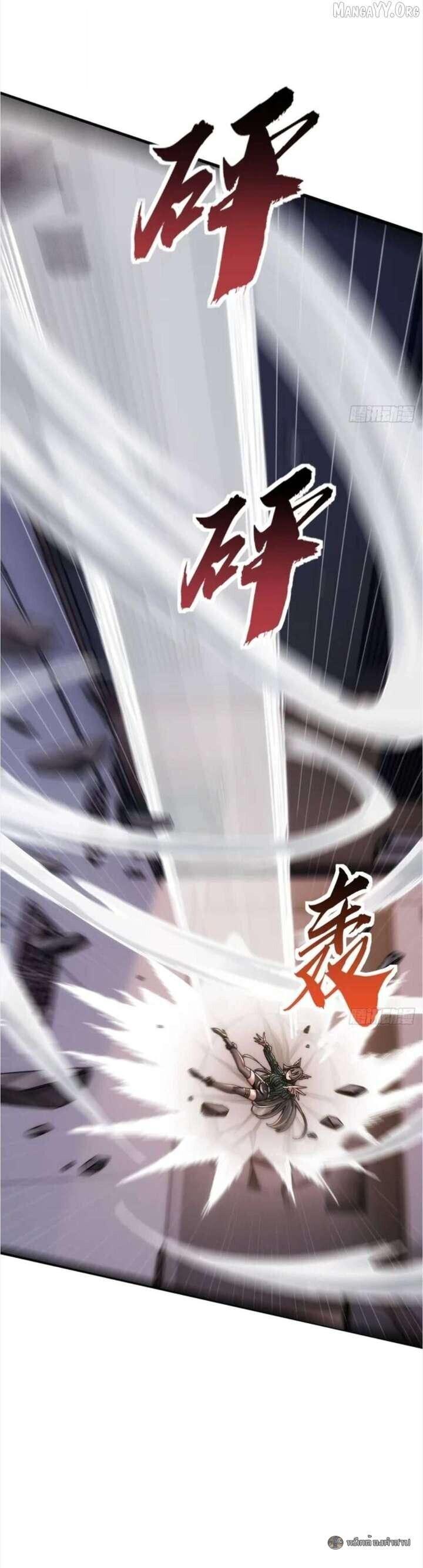 Manga-lc-com อ่านมังงะ อ่านการ์ตูน ออนไลน์ ฟรี Infinite Evolution From Zero ตอนที่ 1 2 3 4 5 6 7 8 9 10 11 12 13 14 ฟรี ไม่มีโฆษณา Manga-lc - อ่าน มังงะ อ่าน การ์ตูน ออนไลน์ อ่านมังงะ ฟรี