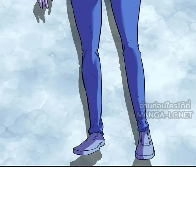 เรียกฉันว่าพระเจ้า ตอนที่ 85 รูปที่ 16