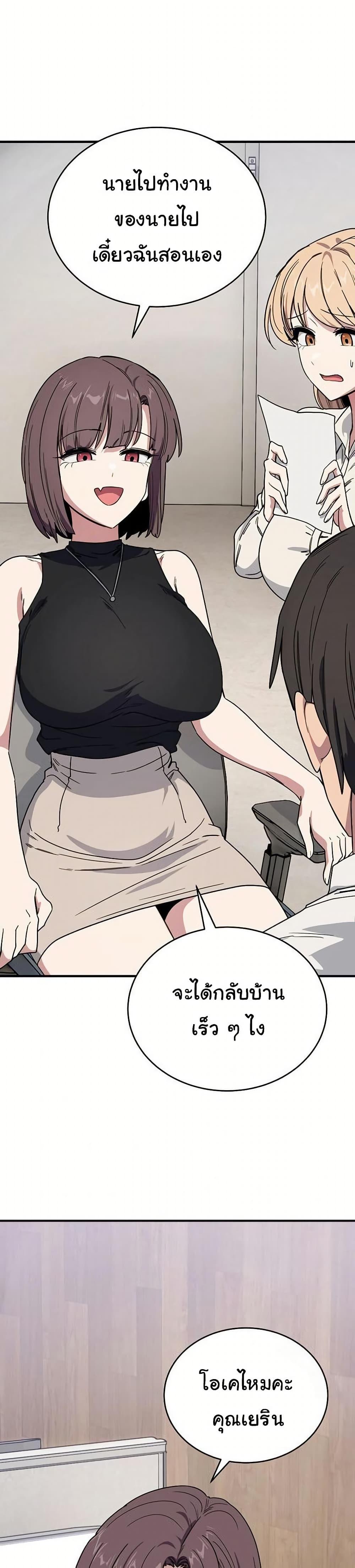 Doujin-Lc- อ่าน โดจิน มังฮวา เกาหลี ญี่ปุ่น จีน แปลไทย I Became a Dog ตอนที่ 1 2 3 4 5 6 7 8 9 10 11 12 13 14 ฟรี ไม่มีโฆษณา อ่าน โดจิน Manhwa เกาหลี ญี่ปุ่น จีน เรามีครบ คัดมาให้เน้นๆ โดจิน 18+ รับประกันความฟินโดย  Doujin Lc