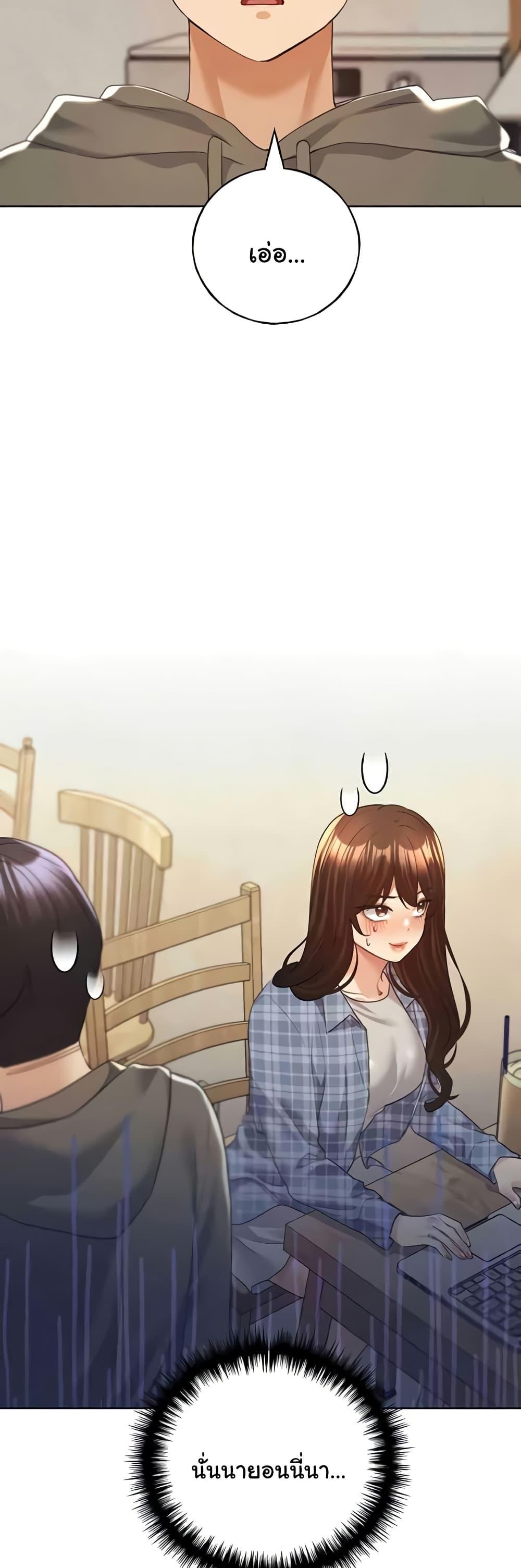 Doujin-Lc- อ่าน โดจิน มังฮวา เกาหลี ญี่ปุ่น จีน แปลไทย My Illustrator ตอนที่ 1 2 3 4 5 6 7 8 9 10 11 12 13 14 ฟรี ไม่มีโฆษณา อ่าน โดจิน Manhwa เกาหลี ญี่ปุ่น จีน เรามีครบ คัดมาให้เน้นๆ โดจิน 18+ รับประกันความฟินโดย  Doujin Lc