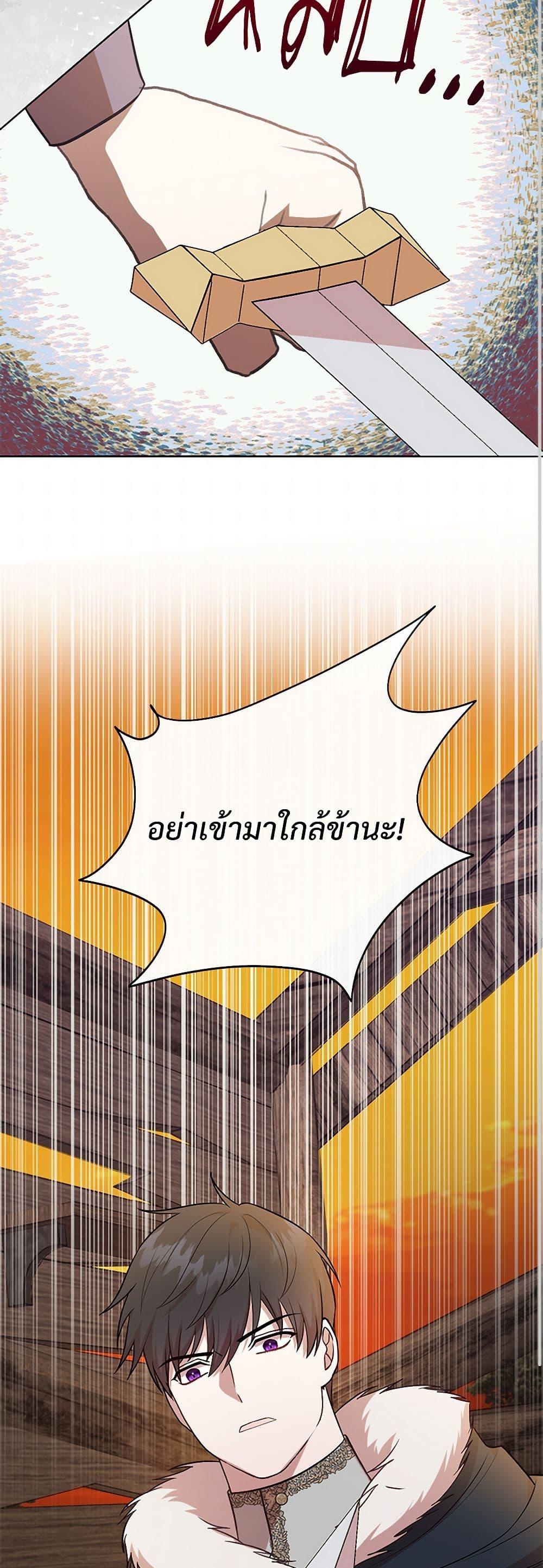 Manga-lc-com อ่านมังงะ อ่านการ์ตูน ออนไลน์ ฟรี Please Don’t Eat Me! ตอนที่ 1 2 3 4 5 6 7 8 9 10 11 12 13 14 ฟรี ไม่มีโฆษณา Manga-lc - อ่าน มังงะ อ่าน การ์ตูน ออนไลน์ อ่านมังงะ ฟรี