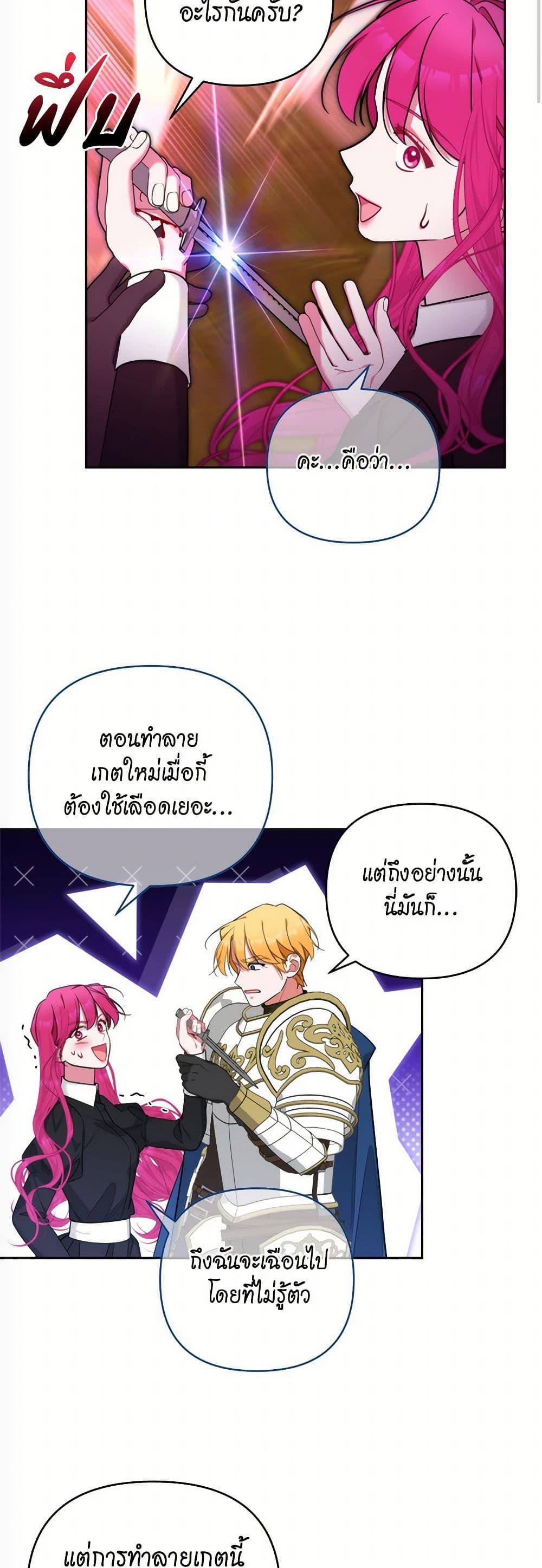 Manga-lc-com อ่านมังงะ อ่านการ์ตูน ออนไลน์ ฟรี Breaking News ตอนที่ 1 2 3 4 5 6 7 8 9 10 11 12 13 14 ฟรี ไม่มีโฆษณา Manga-lc - อ่าน มังงะ อ่าน การ์ตูน ออนไลน์ อ่านมังงะ ฟรี