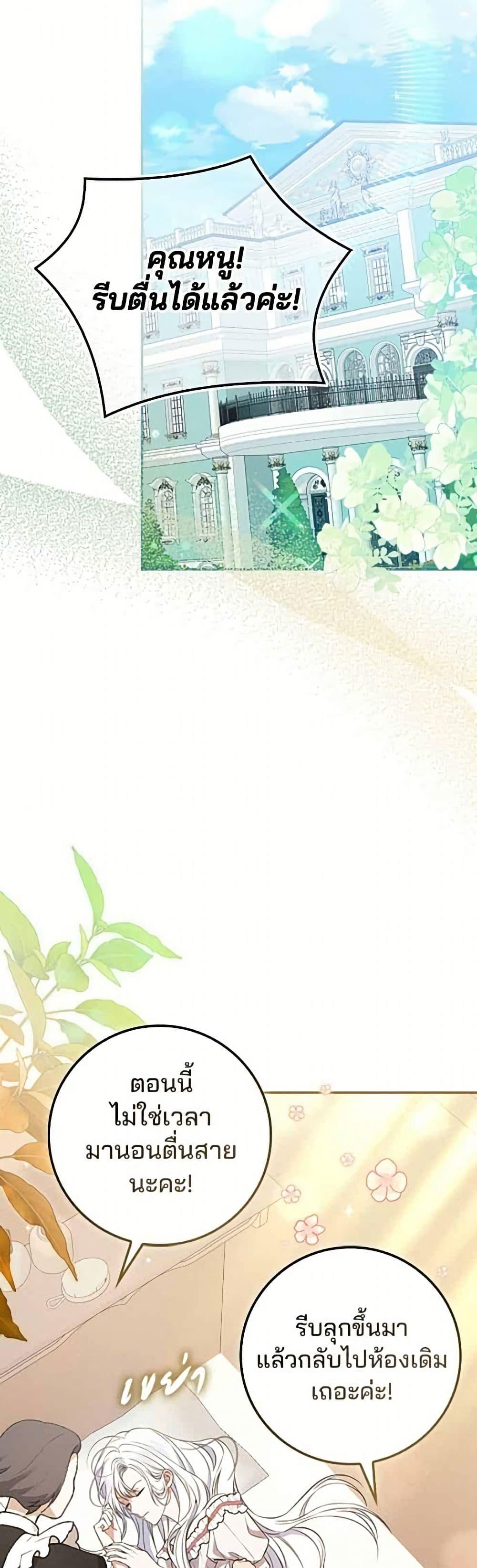 Manga-lc-com อ่านมังงะ อ่านการ์ตูน ออนไลน์ ฟรี Giselle the Unbreakable ตอนที่ 1 2 3 4 5 6 7 8 9 10 11 12 13 14 ฟรี ไม่มีโฆษณา Manga-lc - อ่าน มังงะ อ่าน การ์ตูน ออนไลน์ อ่านมังงะ ฟรี