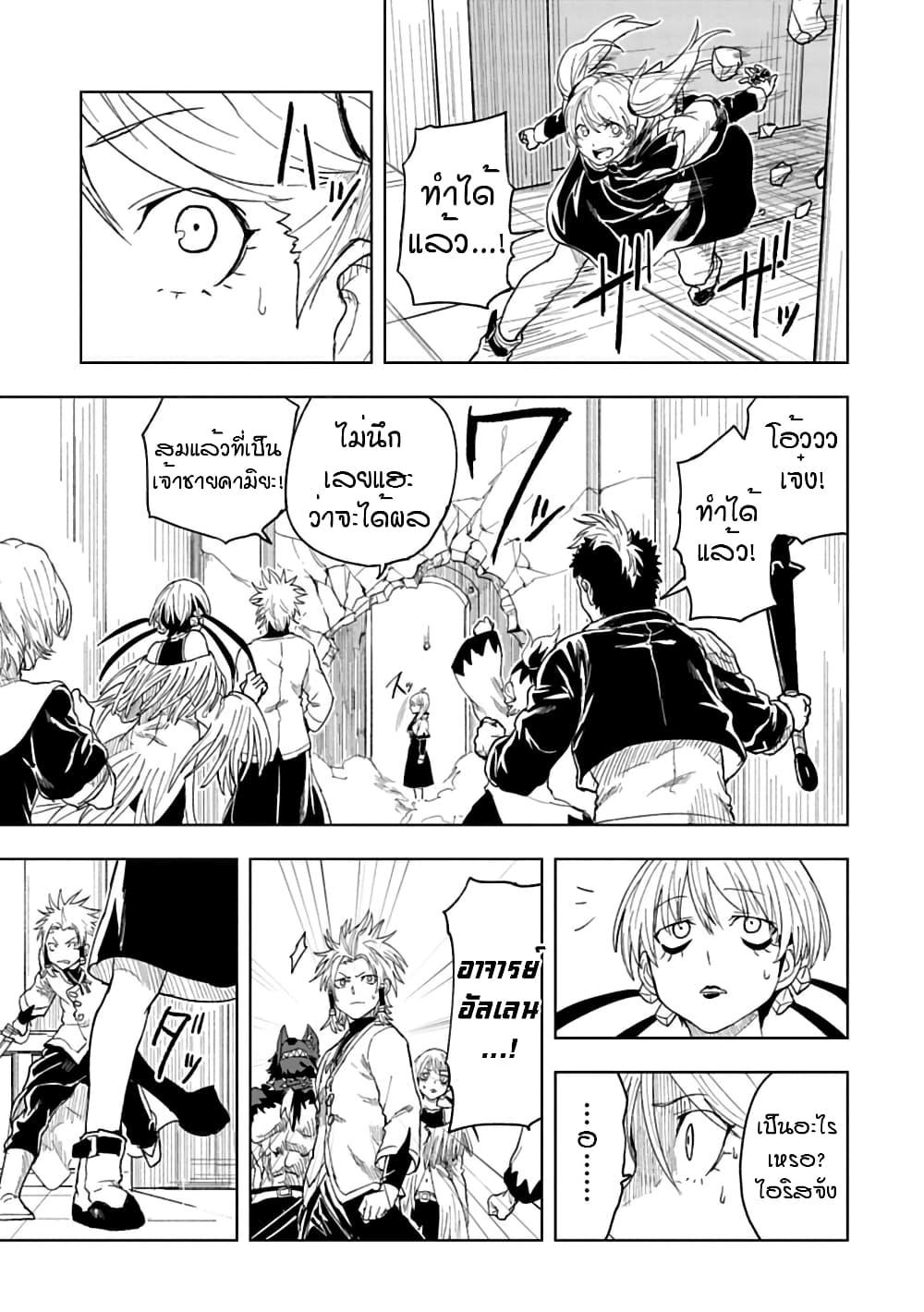 Manga-lc-com อ่านมังงะ อ่านการ์ตูน ออนไลน์ ฟรี Kokuei no Junk ตอนที่ 1 2 3 4 5 6 7 8 9 10 11 12 13 14 ฟรี ไม่มีโฆษณา Manga-lc - อ่าน มังงะ อ่าน การ์ตูน ออนไลน์ อ่านมังงะ ฟรี