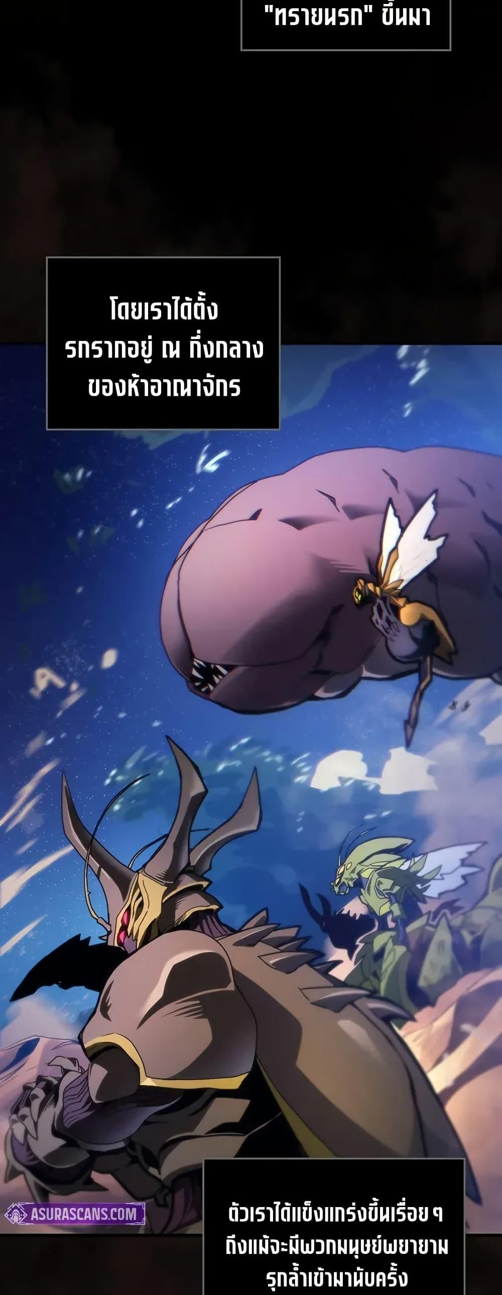 Manga-lc-com อ่านมังงะ อ่านการ์ตูน ออนไลน์ ฟรี Mr Devourer, Please Act Like a Final Boss ตอนที่ 1 2 3 4 5 6 7 8 9 10 11 12 13 14 ฟรี ไม่มีโฆษณา Manga-lc - อ่าน มังงะ อ่าน การ์ตูน ออนไลน์ อ่านมังงะ ฟรี