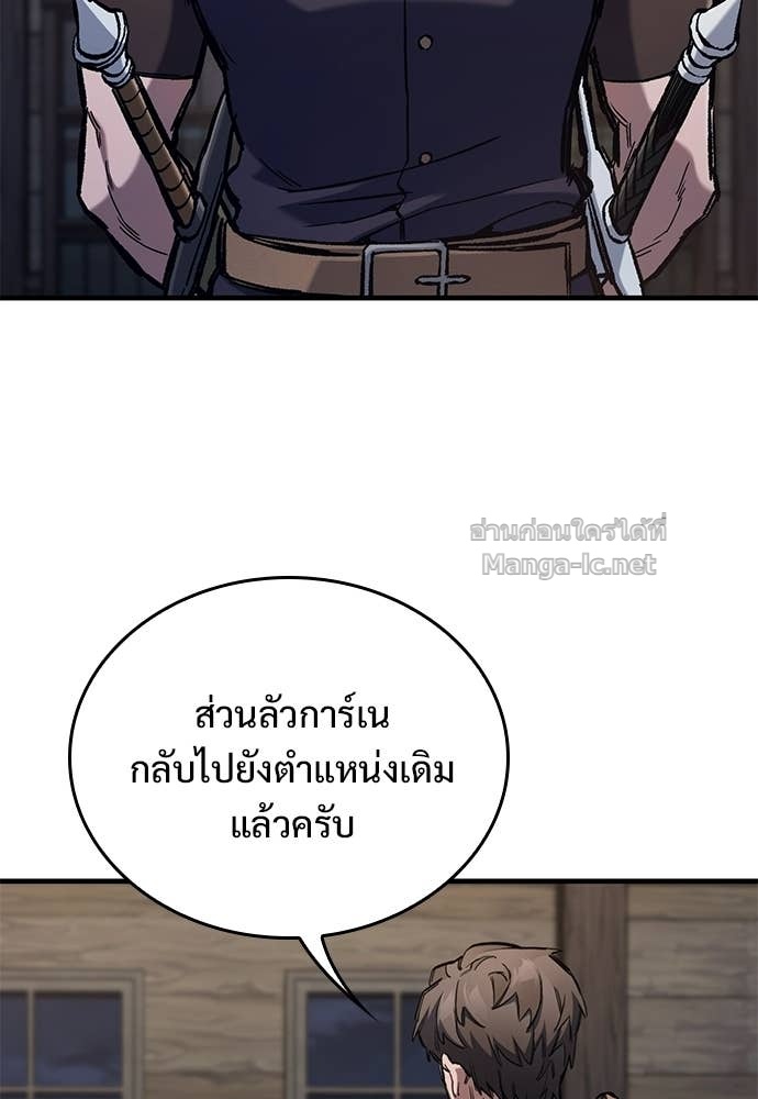 Doujin-Lc- อ่าน โดจิน มังฮวา เกาหลี ญี่ปุ่น จีน แปลไทย อัศวินวันเดียว ตอนที่ 1 2 3 4 5 6 7 8 9 10 11 12 13 14 ฟรี ไม่มีโฆษณา อ่าน โดจิน Manhwa เกาหลี ญี่ปุ่น จีน เรามีครบ คัดมาให้เน้นๆ โดจิน 18+ รับประกันความฟินโดย Doujin Lc