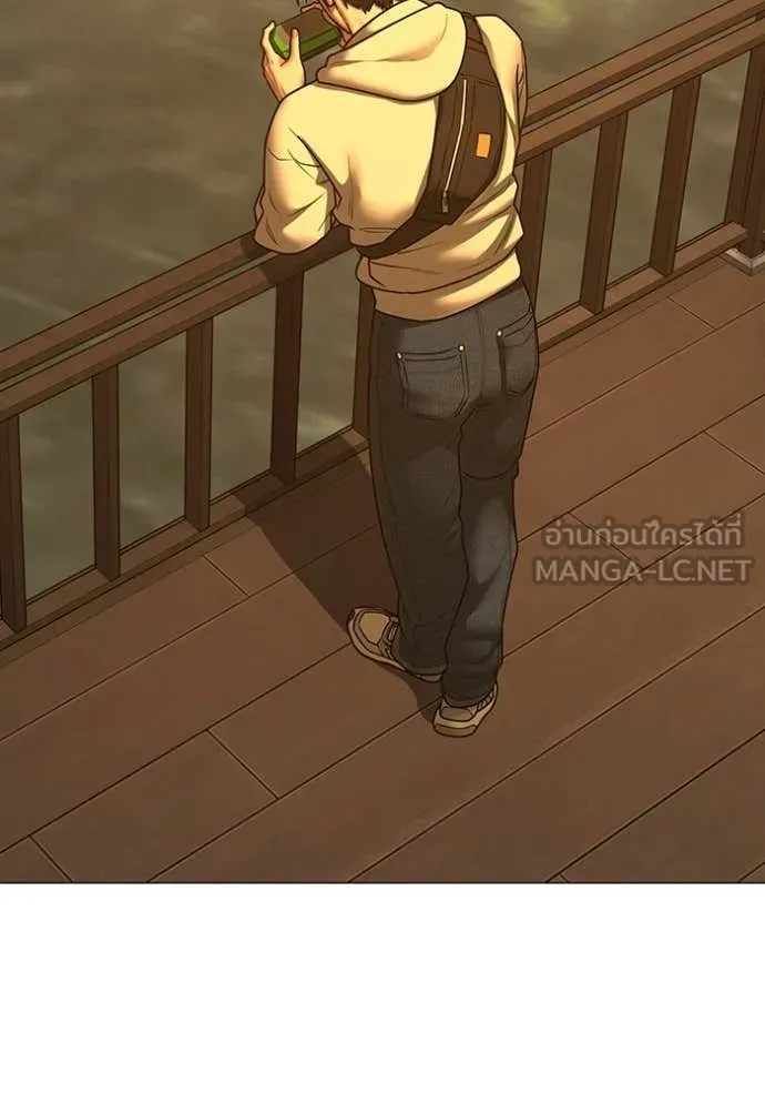 reality ตอนที่ 194 รูปที่ 169