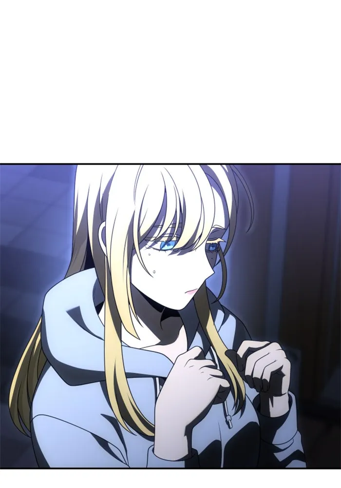 อดีตบอสหอคอย ตอนที่ 74 รูปที่ 16