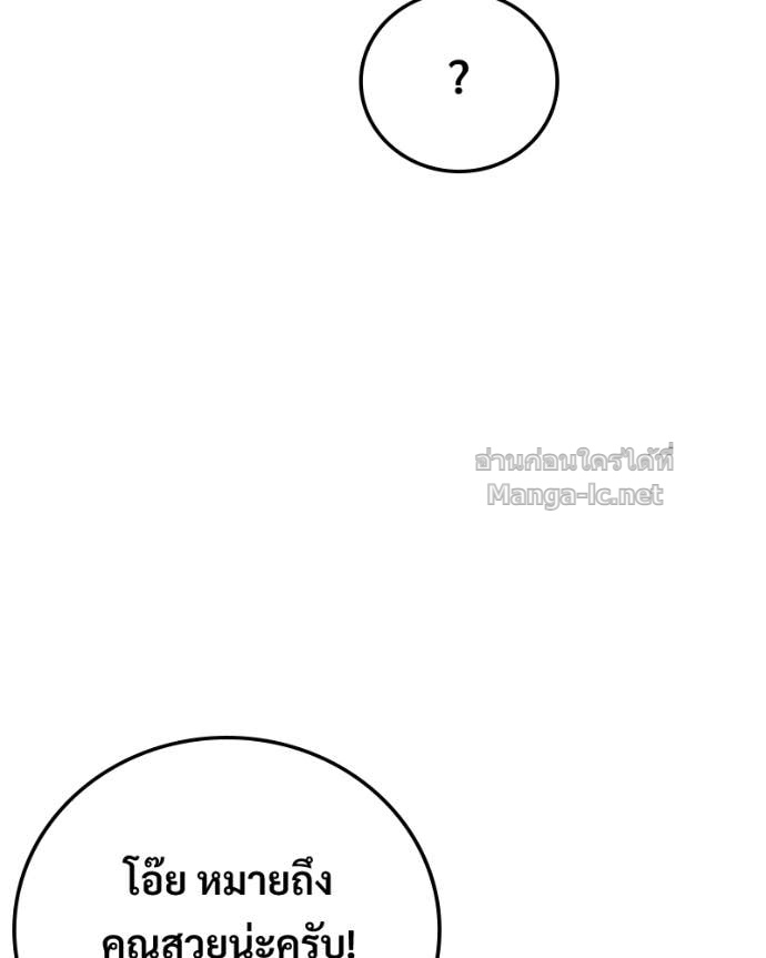 Doujin-Lc- อ่าน โดจิน มังฮวา เกาหลี ญี่ปุ่น จีน แปลไทย บอกมาค่าตัวเท่าไหร่ ตอนที่ 1 2 3 4 5 6 7 8 9 10 11 12 13 14 ฟรี ไม่มีโฆษณา อ่าน โดจิน Manhwa เกาหลี ญี่ปุ่น จีน เรามีครบ คัดมาให้เน้นๆ โดจิน 18+ รับประกันความฟินโดย Doujin Lc