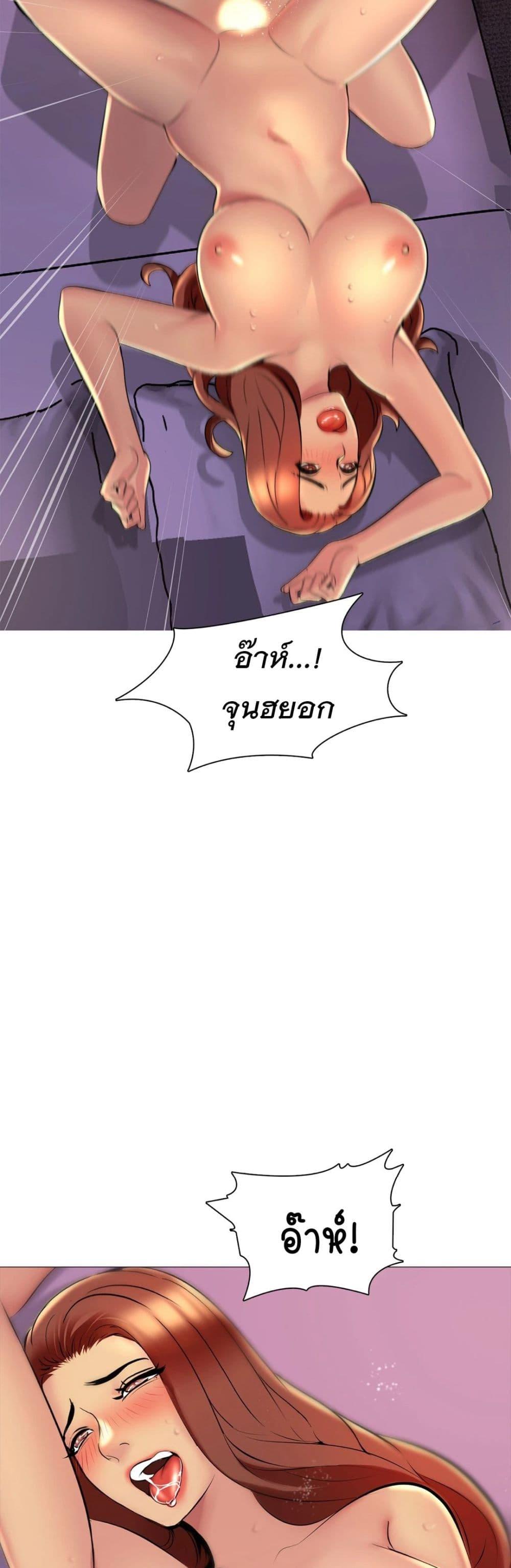 Doujin-Lc- อ่าน โดจิน มังฮวา เกาหลี ญี่ปุ่น จีน แปลไทย Friend’s Woman ตอนที่ 1 2 3 4 5 6 7 8 9 10 11 12 13 14 ฟรี ไม่มีโฆษณา อ่าน โดจิน Manhwa เกาหลี ญี่ปุ่น จีน เรามีครบ คัดมาให้เน้นๆ โดจิน 18+ รับประกันความฟินโดย  Doujin Lc