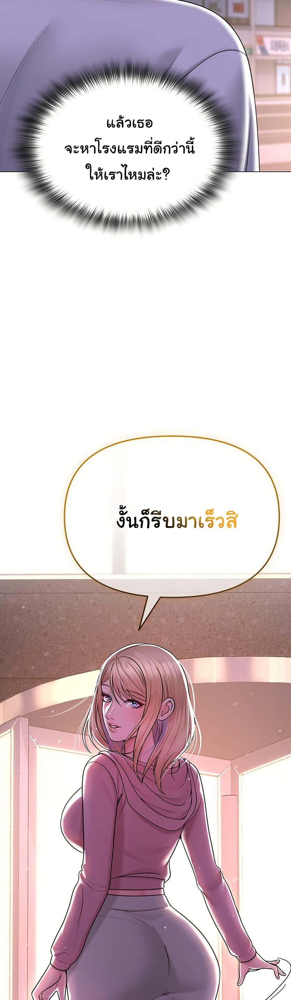 Doujin-Lc- อ่าน โดจิน มังฮวา เกาหลี ญี่ปุ่น จีน แปลไทย SNS ตอนที่ 1 2 3 4 5 6 7 8 9 10 11 12 13 14 ฟรี ไม่มีโฆษณา อ่าน โดจิน Manhwa เกาหลี ญี่ปุ่น จีน เรามีครบ คัดมาให้เน้นๆ โดจิน 18+ รับประกันความฟินโดย  Doujin Lc