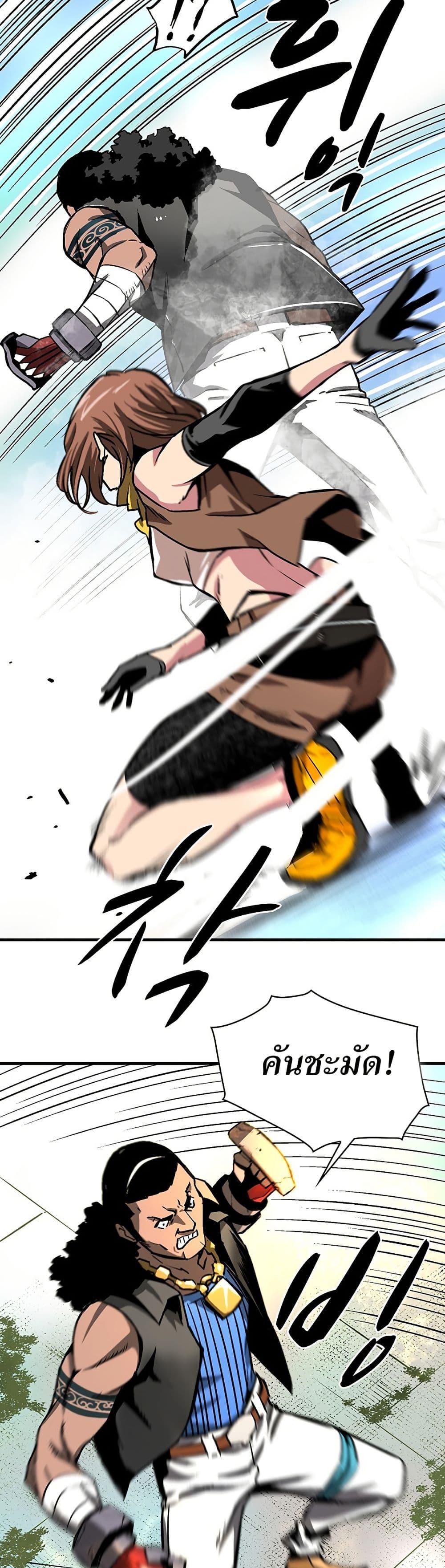 Manga-lc-com อ่านมังงะ อ่านการ์ตูน ออนไลน์ ฟรี Unbreakable ตอนที่ 1 2 3 4 5 6 7 8 9 10 11 12 13 14 ฟรี ไม่มีโฆษณา Manga-lc - อ่าน มังงะ อ่าน การ์ตูน ออนไลน์ อ่านมังงะ ฟรี