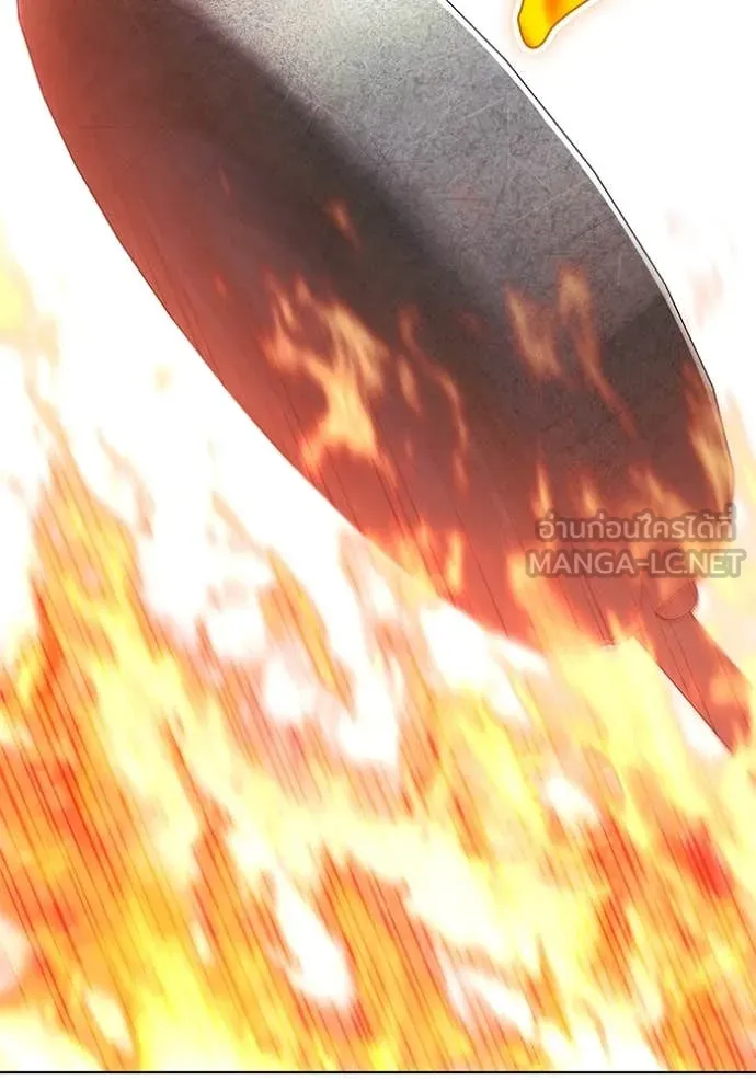 ราชินีจอมมาร ตอนที่ 58 รูปที่ 59