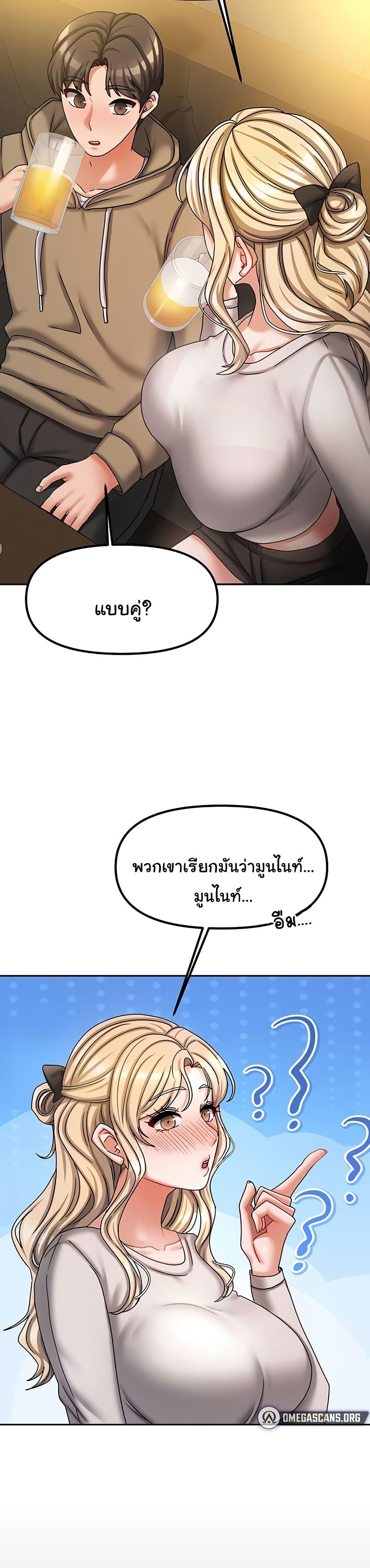 Doujin-Lc- อ่าน โดจิน มังฮวา เกาหลี ญี่ปุ่น จีน แปลไทย Living With Two Households ตอนที่ 1 2 3 4 5 6 7 8 9 10 11 12 13 14 ฟรี ไม่มีโฆษณา อ่าน โดจิน Manhwa เกาหลี ญี่ปุ่น จีน เรามีครบ คัดมาให้เน้นๆ โดจิน 18+ รับประกันความฟินโดย  Doujin Lc