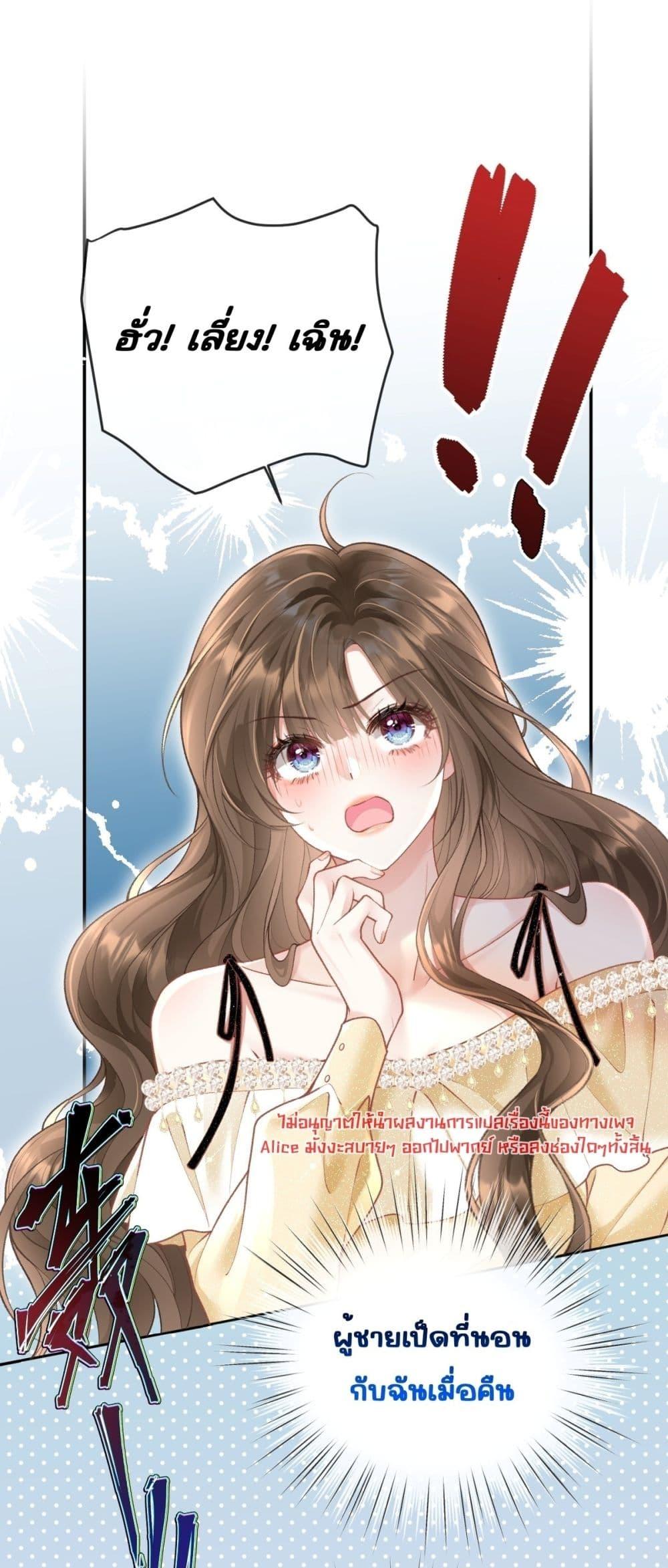 Manga-lc-com อ่านมังงะ อ่านการ์ตูน ออนไลน์ ฟรี OneNightStand ตอนที่ 1 2 3 4 5 6 7 8 9 10 11 12 13 14 ฟรี ไม่มีโฆษณา Manga-lc - อ่าน มังงะ อ่าน การ์ตูน ออนไลน์ อ่านมังงะ ฟรี