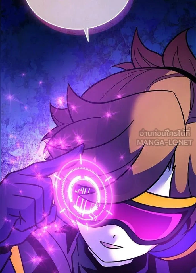 Villain to kill ตอนที่ 206 รูปที่ 34