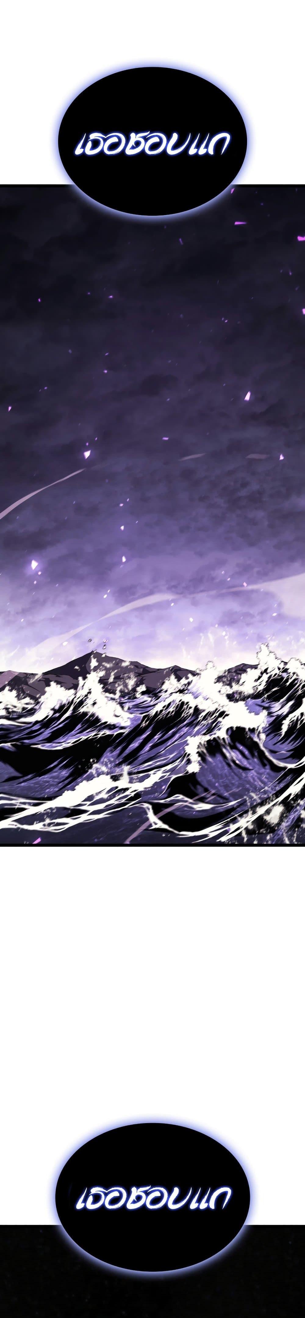 Manga-lc-com อ่านมังงะ อ่านการ์ตูน ออนไลน์ ฟรี The Return of The Disaster-Class Hero ตอนที่ 1 2 3 4 5 6 7 8 9 10 11 12 13 14 ฟรี ไม่มีโฆษณา Manga-lc - อ่าน มังงะ อ่าน การ์ตูน ออนไลน์ อ่านมังงะ ฟรี