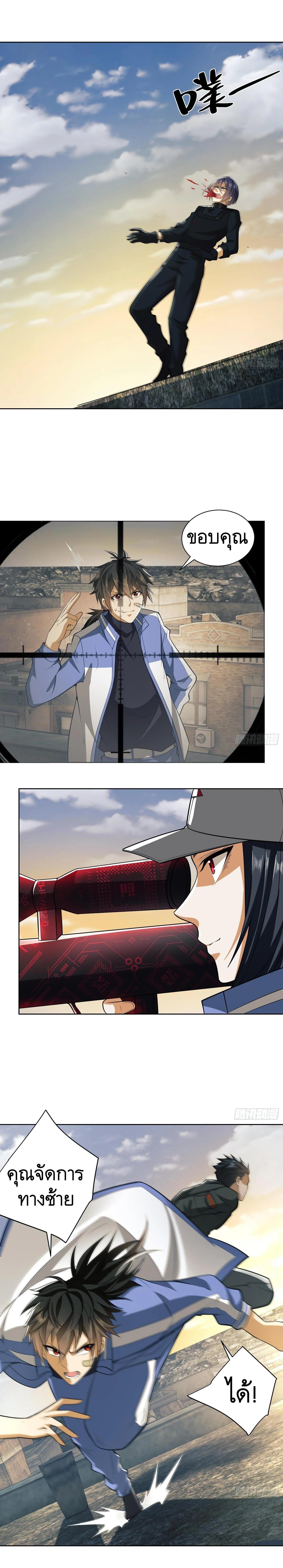 Manga-lc-com อ่านมังงะ อ่านการ์ตูน ออนไลน์ ฟรี The First Order ตอนที่ 1 2 3 4 5 6 7 8 9 10 11 12 13 14 ฟรี ไม่มีโฆษณา Manga-lc - อ่าน มังงะ อ่าน การ์ตูน ออนไลน์ อ่านมังงะ ฟรี