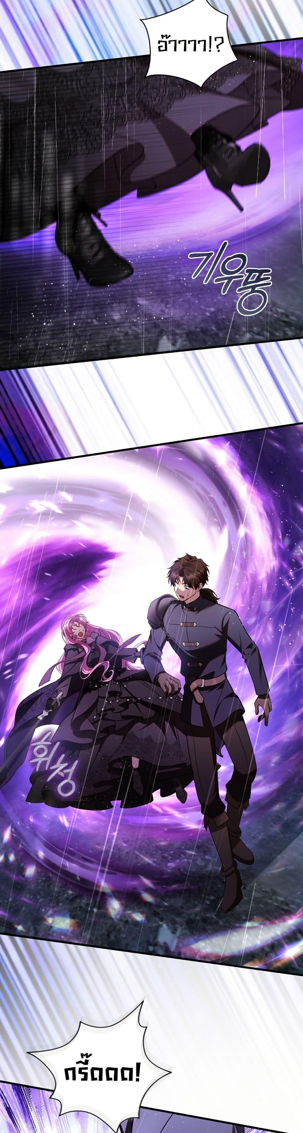 Manga-lc-com อ่านมังงะ อ่านการ์ตูน ออนไลน์ ฟรี The Flower With a Sword ตอนที่ 1 2 3 4 5 6 7 8 9 10 11 12 13 14 ฟรี ไม่มีโฆษณา Manga-lc - อ่าน มังงะ อ่าน การ์ตูน ออนไลน์ อ่านมังงะ ฟรี