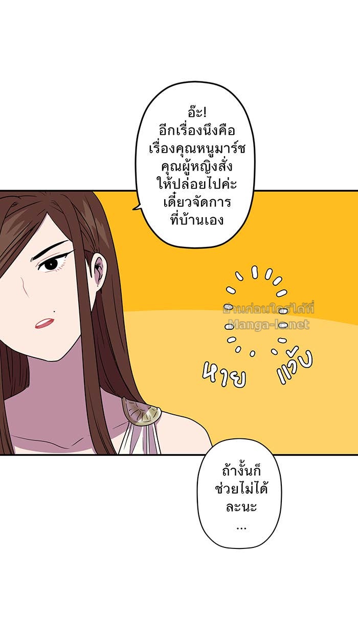 Doujin-Lc- อ่าน โดจิน มังฮวา เกาหลี ญี่ปุ่น จีน แปลไทย Take My Money รักนี้...มีเปย์ ตอนที่ 1 2 3 4 5 6 7 8 9 10 11 12 13 14 ฟรี ไม่มีโฆษณา อ่าน โดจิน Manhwa เกาหลี ญี่ปุ่น จีน เรามีครบ คัดมาให้เน้นๆ โดจิน 18+ รับประกันความฟินโดย Doujin Lc