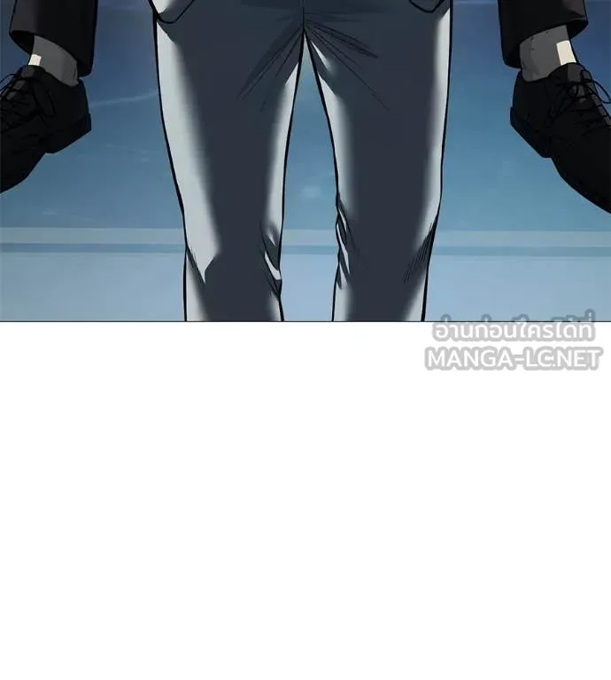 มัจจุราช ตอนที่ 10 รูปที่ 16