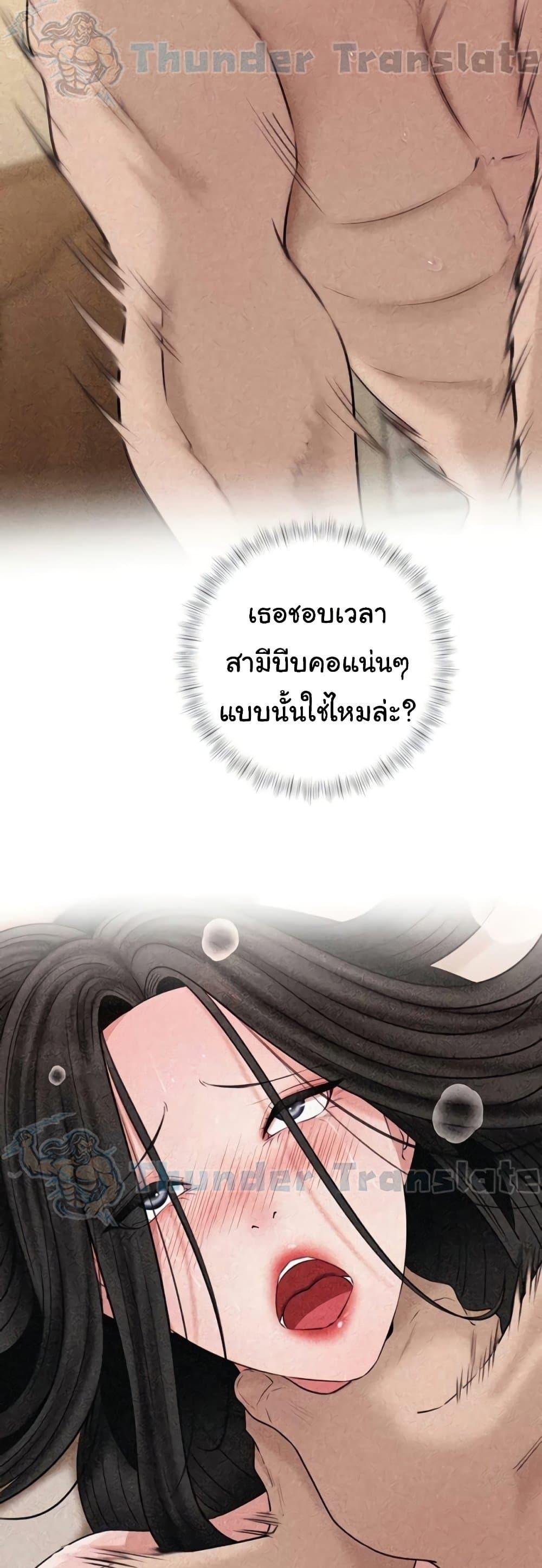Doujin-Lc- อ่าน โดจิน มังฮวา เกาหลี ญี่ปุ่น จีน แปลไทย Not the Daughter ตอนที่ 1 2 3 4 5 6 7 8 9 10 11 12 13 14 ฟรี ไม่มีโฆษณา อ่าน โดจิน Manhwa เกาหลี ญี่ปุ่น จีน เรามีครบ คัดมาให้เน้นๆ โดจิน 18+ รับประกันความฟินโดย  Doujin Lc