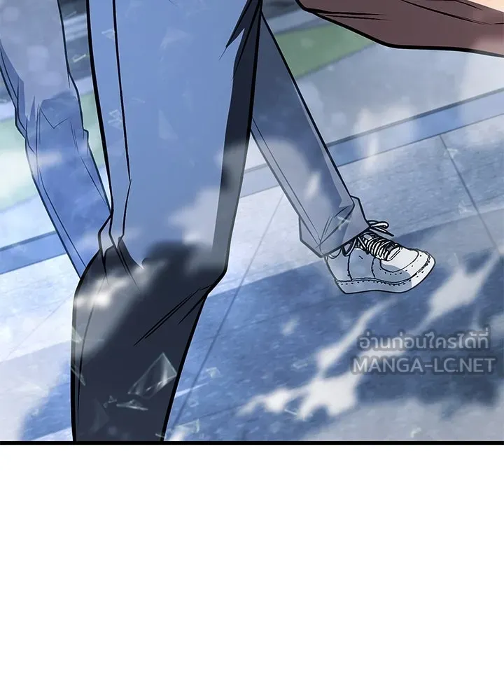 ราชาลานประลอง ตอนที่ 62 รูปที่ 153