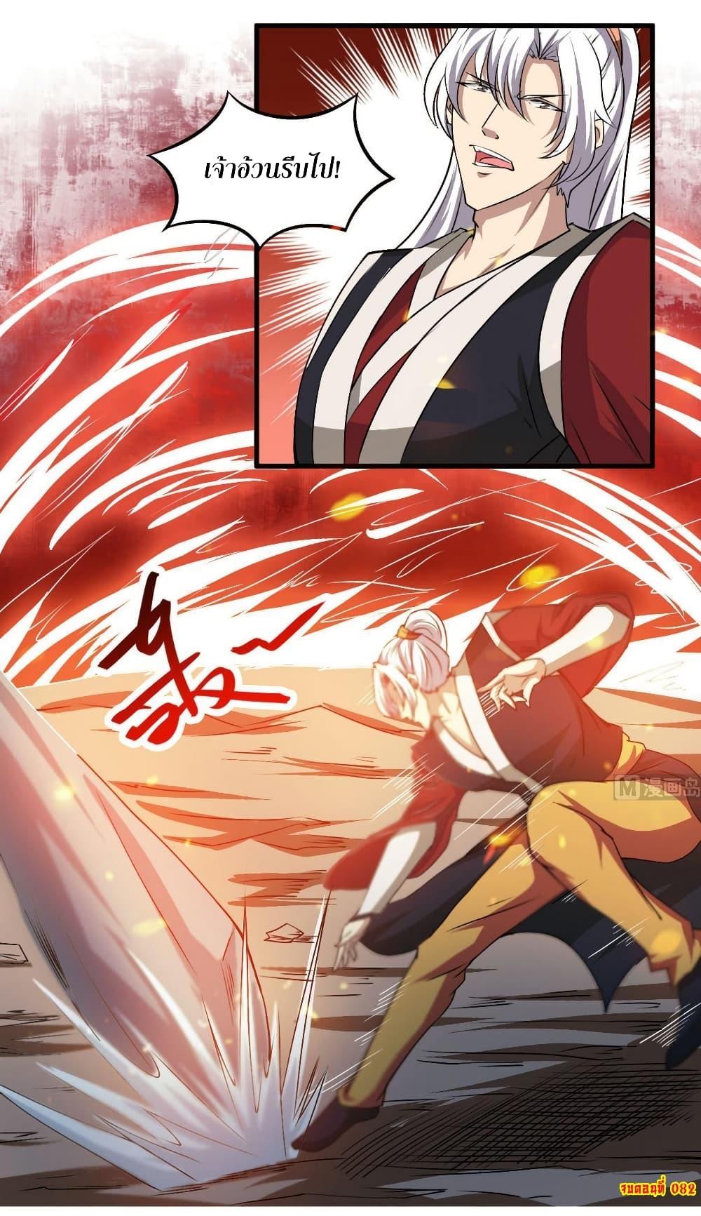 Manga-lc-com อ่านมังงะ อ่านการ์ตูน ออนไลน์ ฟรี Magic Fairy ปรัมปราแห่งเวทมนตร์ ตอนที่ 1 2 3 4 5 6 7 8 9 10 11 12 13 14 ฟรี ไม่มีโฆษณา Manga-lc - อ่าน มังงะ อ่าน การ์ตูน ออนไลน์ อ่านมังงะ ฟรี