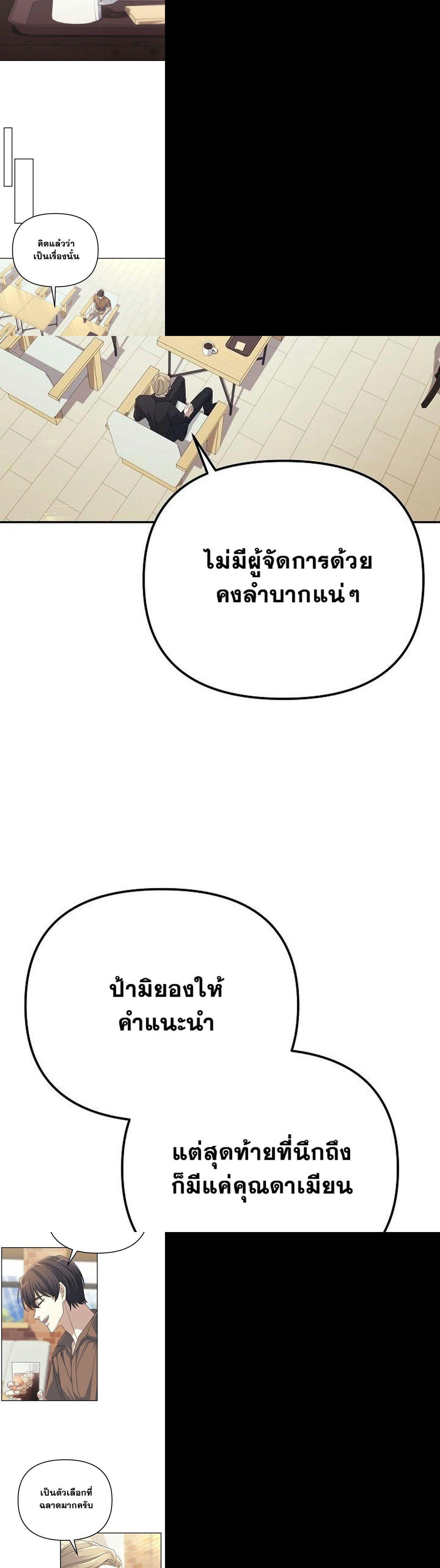 Manga-lc-com อ่านมังงะ อ่านการ์ตูน ออนไลน์ ฟรี Reset Life of a Hardcore Gamer ตอนที่ 1 2 3 4 5 6 7 8 9 10 11 12 13 14 ฟรี ไม่มีโฆษณา Manga-lc - อ่าน มังงะ อ่าน การ์ตูน ออนไลน์ อ่านมังงะ ฟรี