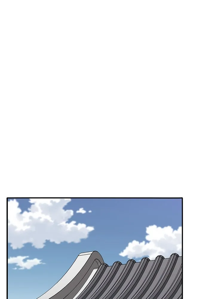 ยอดคนเลเวลทะลุ ตอนที่ 37 วิทยายุทธ์ (2) รูปที่ 89