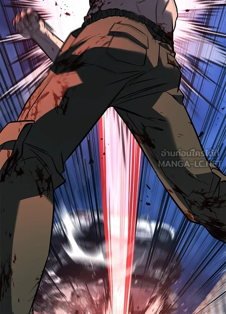 ราชาลานประลอง ตอนที่ 53 รูปที่ 159