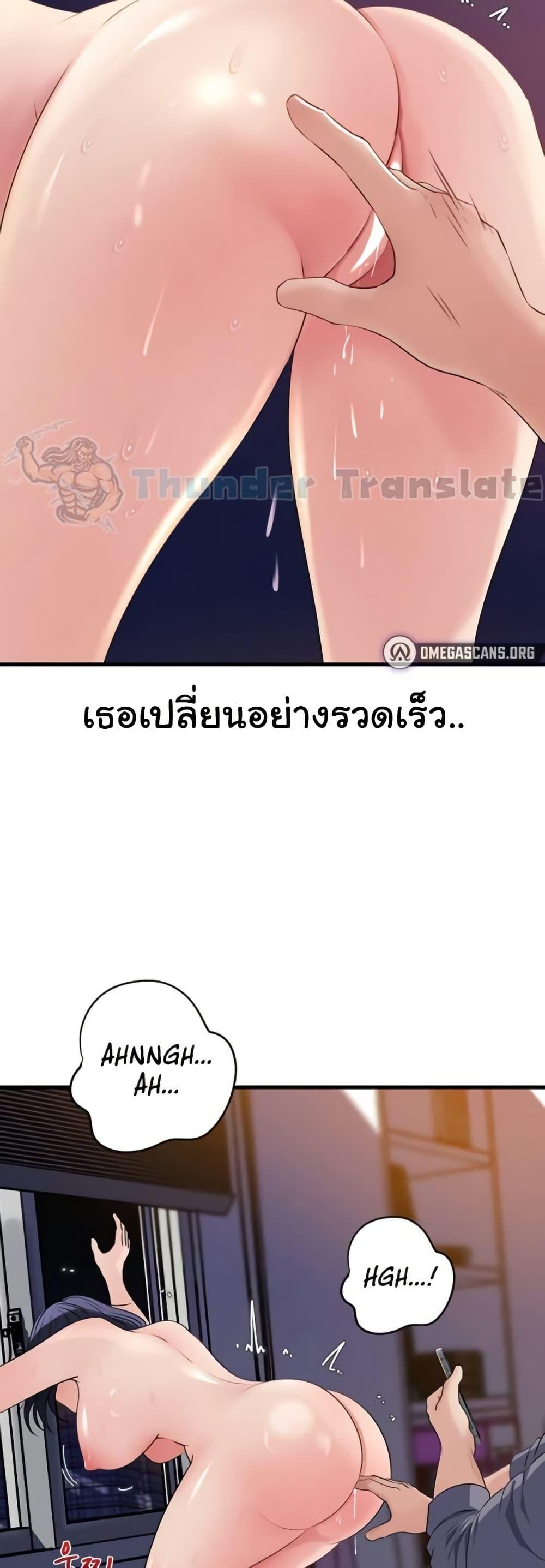 Doujin-Lc- อ่าน โดจิน มังฮวา เกาหลี ญี่ปุ่น จีน แปลไทย Not the Daughter ตอนที่ 1 2 3 4 5 6 7 8 9 10 11 12 13 14 ฟรี ไม่มีโฆษณา อ่าน โดจิน Manhwa เกาหลี ญี่ปุ่น จีน เรามีครบ คัดมาให้เน้นๆ โดจิน 18+ รับประกันความฟินโดย  Doujin Lc