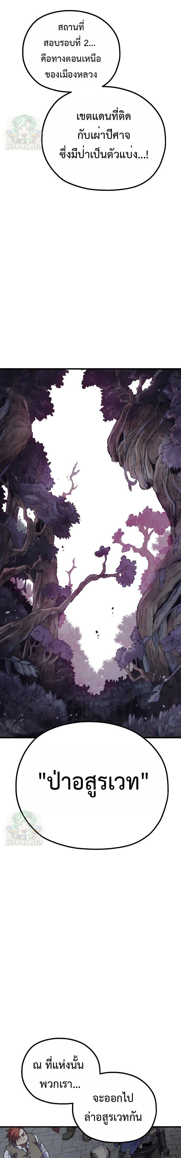 Manga-lc-com อ่านมังงะ อ่านการ์ตูน ออนไลน์ ฟรี Warrior of the Sword Heart ตอนที่ 1 2 3 4 5 6 7 8 9 10 11 12 13 14 ฟรี ไม่มีโฆษณา Manga-lc - อ่าน มังงะ อ่าน การ์ตูน ออนไลน์ อ่านมังงะ ฟรี