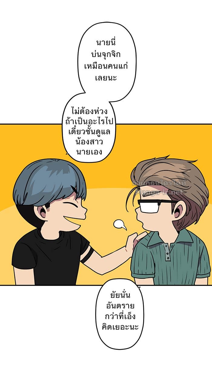 Doujin-Lc- อ่าน โดจิน มังฮวา เกาหลี ญี่ปุ่น จีน แปลไทย Take My Money รักนี้...มีเปย์ ตอนที่ 1 2 3 4 5 6 7 8 9 10 11 12 13 14 ฟรี ไม่มีโฆษณา อ่าน โดจิน Manhwa เกาหลี ญี่ปุ่น จีน เรามีครบ คัดมาให้เน้นๆ โดจิน 18+ รับประกันความฟินโดย Doujin Lc