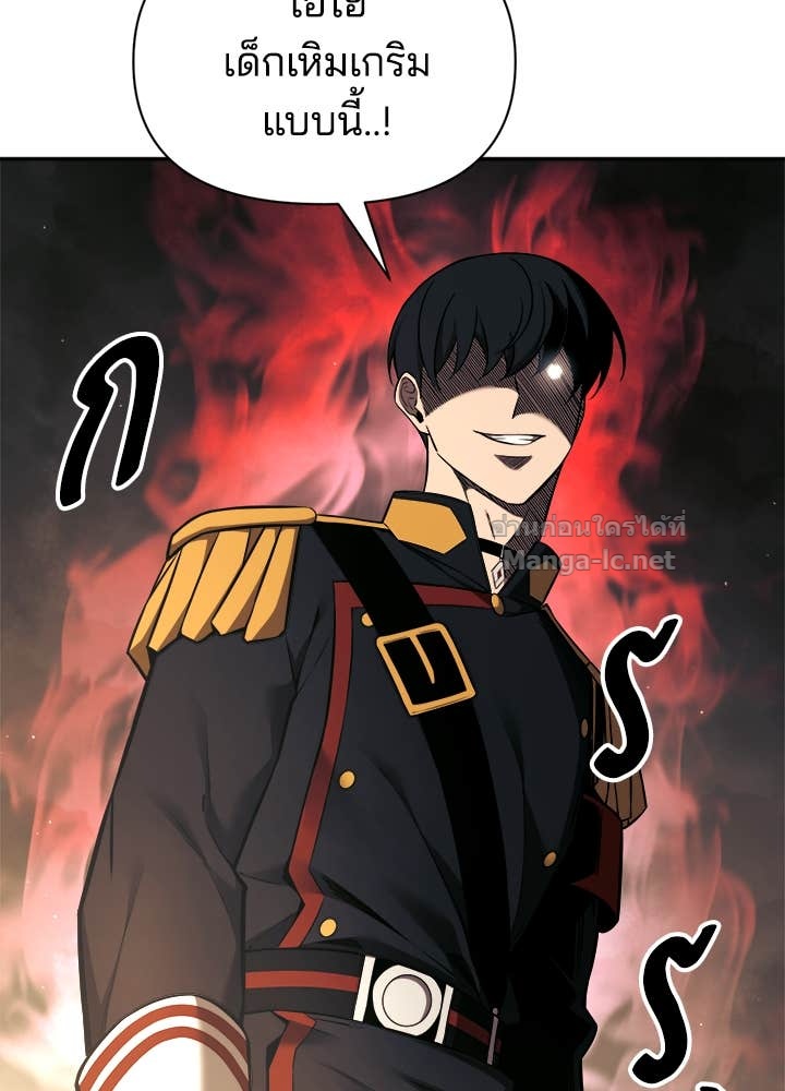 Doujin-Lc- อ่าน โดจิน มังฮวา เกาหลี ญี่ปุ่น จีน แปลไทย ผู้พิชิตเกมป้องกันฐาน ตอนที่ 1 2 3 4 5 6 7 8 9 10 11 12 13 14 ฟรี ไม่มีโฆษณา อ่าน โดจิน Manhwa เกาหลี ญี่ปุ่น จีน เรามีครบ คัดมาให้เน้นๆ โดจิน 18+ รับประกันความฟินโดย Doujin Lc